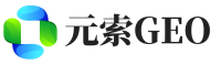 新荣区元索GEO